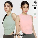 【ポイント5倍】【クーポン利用で10%OFF】ゼクシィミックス xexymix ノースリーブ リブ シャーリング入り ヨガウェア トップス ヨガトップス ピラテ...