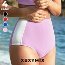 ゼクシィミックス xexymix ビキニショーツ 水着 レディース スイムウェア サマーグロウ スイムパンツ ショーツ ハイウエスト ショートパンツ 水陸両用 紫外線 UVカット プール 海水浴 水陸両用 夏 涼しい 耐塩素 ゼクシーミックス XFK2WP1403
