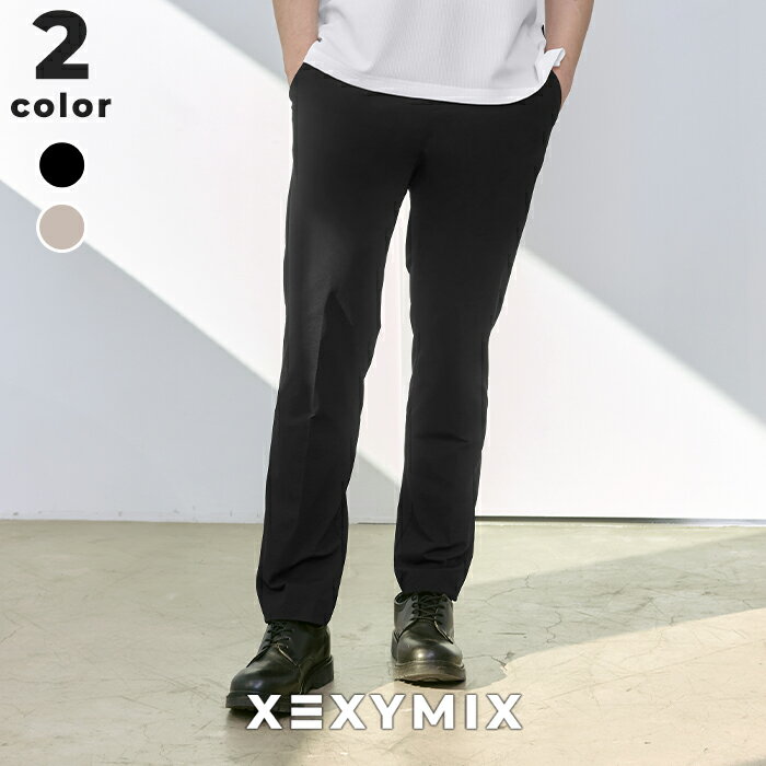 【OUTLET】ゼクシィミックス メンズ スラックス 接触冷感 防シワ ボトムス ストレッチ ストレートシル..