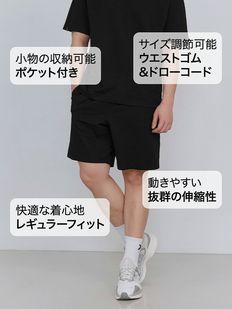 XEXYMIX Online Shop 楽天市場店の【OUTLET】ゼクシィミックス メンズ ショートパンツ 短パン ポケット付き UVカット ボトムス セットアップ スポーツウェア トレーニングウェア ランニングウェア ジムウェア 筋トレ トレーニー ボディービル ゼクシーミックス xexymix mens XMK2PS1102【15】｜アングル3