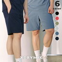 【クーポン利用で10%OFF】ゼクシィミックス メンズ ショートパンツ 短パン ポケット付き UVカット ボトムス セットアップ スポーツウェア トレーニングウ...