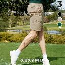 ゼクシィミックス xexymix メンズ ショーツパンツ カーゴ ボトムス ゴルフウェア ポケット付き UVカット スポーツウェア トレーニングウェア フィット...