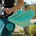 ゼクシィミックス xexymix スポーツタオル クールドライ バスタオル アウトドア ランニング ジム アウトドア 登山 タオル おしゃれ 吸水 メンズ レディース ゼクシーミックス XUK5AZ1604