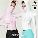 ゼクシィミックス xexymix フード付きジャケット UVカット スリムフィット 夏 アウター 接触冷感 指穴付き ピラティスウェア ヨガウェア スポーツウェ...