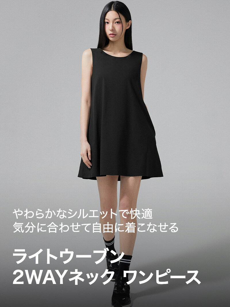 【OUTLET】ゼクシィミックス xexymix ワンピース ショート丈 ノースリーブ 夏 涼しい トップス レディース カジュアル 普段着 フレアシルエット 体型カバー 着痩せ ストレッチ素材 シンプル スッキリ ゼクシーミックス XFK2OP1101【50】 xexymix-10002896 XEXYMIX Online Shop 楽天市場店 サンプル画像2