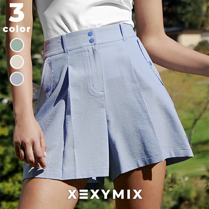 【クーポン利用で20%OFF】ゼクシィミックス xexymix ショートパンツ ゴルフウェア レディース GOLF シ..