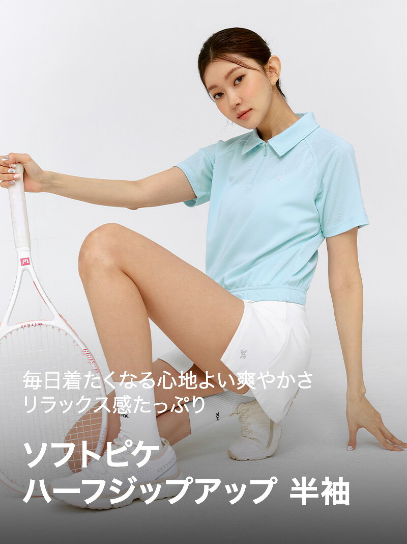 XEXYMIX Online Shop 楽天市場店の【OUTLET】ゼクシィミックス xexymix ハーフジップアップ 半袖 クロップド丈 吸汗速乾 スポーツウェア レディース トレーニングウェア ランニングウェア ジムウェア ヨガウェア ピラティスウェア テニスウェア ゼクシーミックス XFK2QS1101【30】｜アングル2