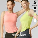 ゼクシィミックス xexymix ノースリーブ エアメッシュ サイドツイスト ヨガウェア トップス ヨガトップス ピラティスウェア スポーツウェア レディース ...
