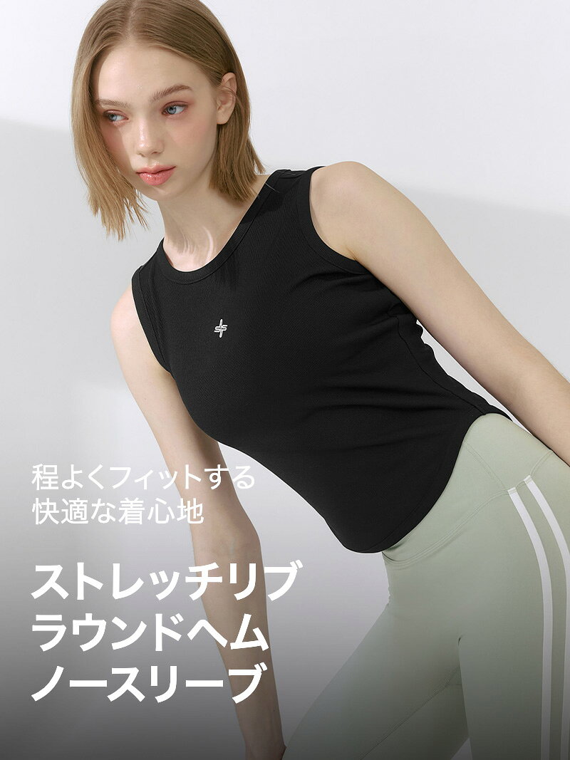 【15%OFFタイムセール】ゼクシィミックス xexymix ノースリーブ リブ ラウンドヘム 吸汗速乾 ヨガウェア トップス ヨガトップス ピラティスウェア スポーツウェア レディース トレーニングウェア ランニングウェア ジムウェア ゼクシーミックス XFK2TE1101 xexymix-10002917 XEXYMIX Online Shop 楽天市場店 サンプル画像2