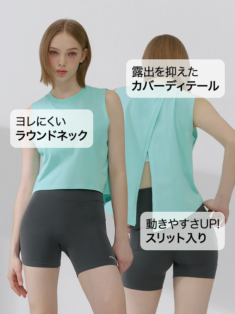 ���������ߥå��� xexymix �Ρ����꡼�� ��ǥ����� �Хå�����å����� �����åץɾ� �襬������ �ȥåץ� �襬�ȥåץ� �ԥ�ƥ��������� ���ݡ��ĥ����� �ȥ졼�˥󥰥����� ���०���� ���०���� �ե��åȥͥ������� ���˥󥰥����� ���������ߥå��� XFK2TE1104