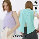 ゼクシィミックス xexymix ノースリーブ レディース バックスリット入り クロップド丈 ヨガウェア トップス ヨガトップス ピラティスウェア スポーツウェア トレーニングウェア ジムウェア ジムウェア フィットネスウェア ランニングウェア ゼクシーミックス XFK2TE1104