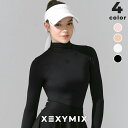 【クーポン利用で20%OFF】ゼクシィミックス xexymix 長袖 ベースレイヤー シャーリン