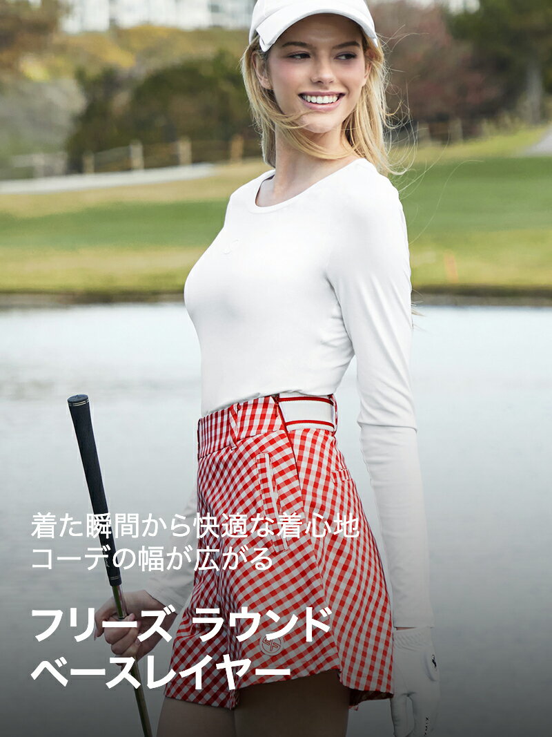 【OUTLET】ゼクシィミックス xexymix ゴルフウェア レディース ベースレイヤー 長袖 ゴルフ トップス かわいい UVカット ゴルファー ゴルフ女子 おしゃれ スポーツウェア フィットネスウェア golf ゼクシーミックス XFK2TL1202 【15】