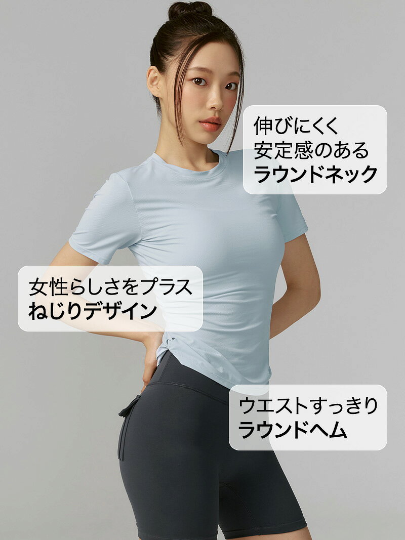 ���������ߥå��� xexymix Ⱦµ ������å��� �����ɥĥ����� T����� �����åץɾ� �۴�®�� �襬������ �ȥåץ� ��ǥ����� �ԥ�ƥ��������� ���ݡ��ĥ����� �ȥ졼�˥󥰥����� �ե��åȥͥ������� ���˥󥰥����� ���०���� ���������ߥå��� XXMX XFK2TS1003