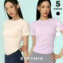 ゼクシィミックス xexymix 半袖 エアメッシュ サイドツイスト Tシャツ クロップド丈 吸汗速乾 ヨガウェア トップス レディース ピラティスウェア スポーツウェア トレーニングウェア フィットネスウェア ランニングウェア ジムウェア ゼクシーミックス XXMX XFK2TS1003