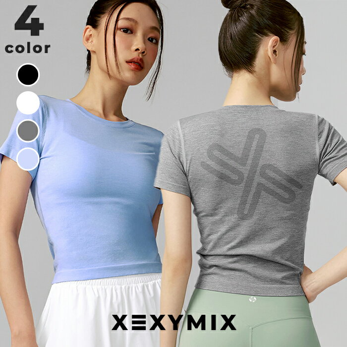 【OUTLET】ゼクシィミックス xexymix 半袖 メッシュ シームレス Tシャツ クロップド丈 吸汗速乾 ヨガウェア トップス レディース ピラティスウェ...