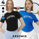 【20%OFF|7/19~7/26限定】ゼクシィミックス xexymix 半袖 クロップド丈 ピケ素材 Tシャツ ヨガウェア トップス レディース ピラティスウェア スポーツウェア トレーニングウェア ランニングウェア フィットネスウェア ジムウェア ゼクシーミックス XFK2TS1102