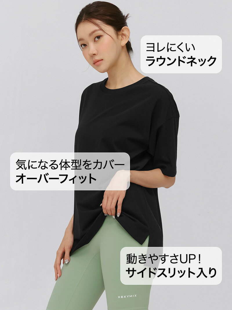 ��50%OFF��SALE�ۥ��������ߥå��� xexymix Ⱦµ �������� �ҥåץ��С� �����С��ե��å� T����� �롼���ե��å� �襬������ �ȥåץ� ��ǥ����� �ԥ�ƥ��������� ���ݡ��ĥ����� �ȥ졼�˥󥰥����� �ե��åȥͥ������� ������ ���������ߥå��� XFK2TS1111