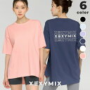 ゼクシィミックス xexymix 半袖 ロゴ入り ヒップカバー オーバーフィット Tシャツ ルーズフィット ヨガウェア トップス レディース ピラティスウェア スポーツウェア トレーニングウェア フィットネスウェア 普段着 スポーティー ゼクシーミックス XFK2TS1111