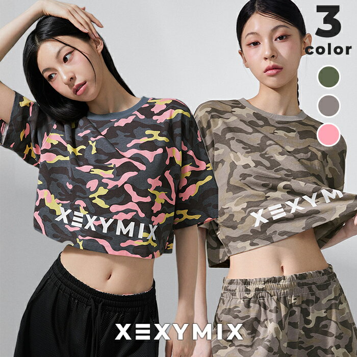 【OUTLET】ゼクシィミックス xexymix 半袖 カモフラージュ クロップド丈 セットアップ可 トップス レディース Tシャツ ヨガウェア ピラティスウェア スポーツウェア トレーニングウェア ランニングウェア ゼクシーミックス XFK2TS1112【15】