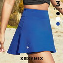 【ポイント5倍 7/6~9限定】ゼクシィミックス xexymix フレアスカート インナー付き 水陸両用 水着 レディース スイムウェア スカート 体型カバー ヒップアップ ビキニ 紫外線 UVカット プール 海水浴 水陸両用 夏 涼しい ゼクシーミックス XFK2WK1402