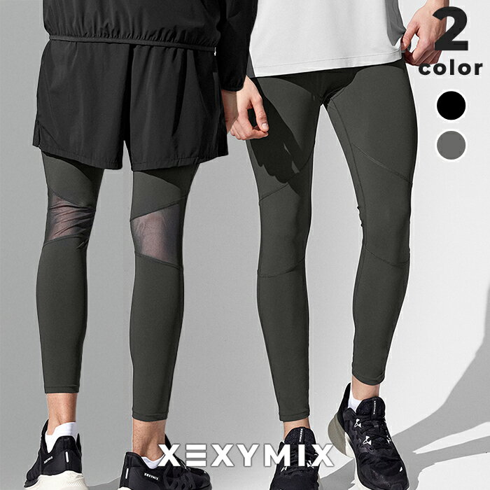 ゼクシィミックス メンズ レギンス ウーブン メッシュ ランニングレギンス UVカット 吸汗速乾 スポーツ..