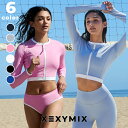 ゼクシィミックス xexymix 水着 レディース スイムウェア レディース ラッシュガード レディース 紫外線 UVカット プール 海水浴 水陸両用 夏 涼し...