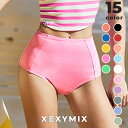 ゼクシィミックス xexymix 水着 レディース スイムウェア レディース スイムパンツ ショーツ ショートパンツ 紫外線 UVカット プール 海水浴 水陸両用 夏 涼しい 吸汗速乾 ゼクシーミックス xsfwt40j2