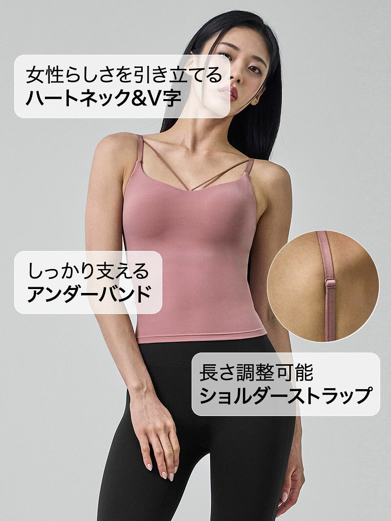 ゼクシィミックス xexymix ブラトップ パッド付き ロング丈 V字ストリング ヨガウ...