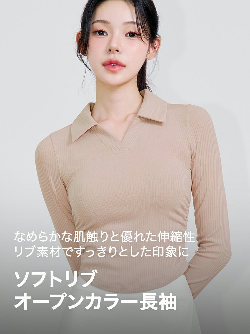 ゼクシィミックス xexymix 長袖 スウェ...の紹介画像2