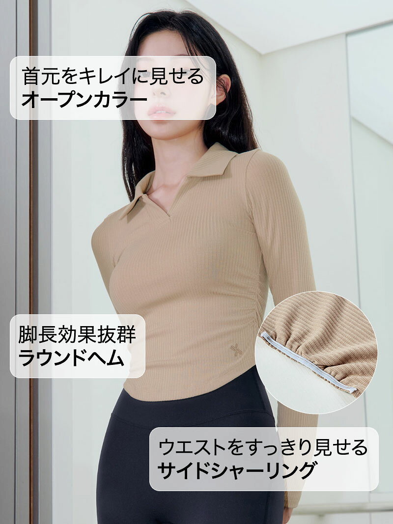 ゼクシィミックス xexymix 長袖 スウェ...の紹介画像3