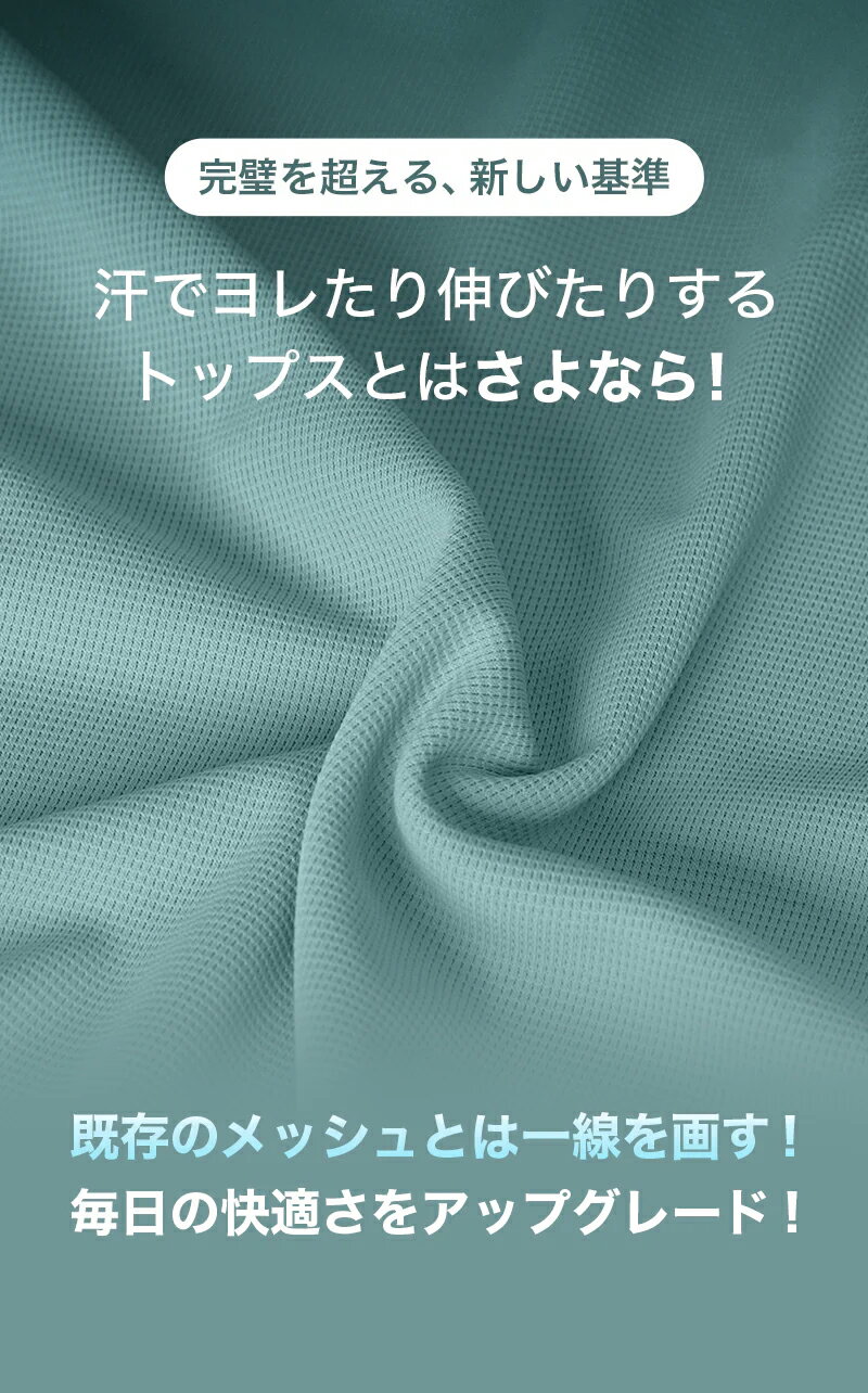 ���������ߥå��� ��� Ⱦµ ��å��� �쥮��顼�ե��å� �۴�®�� T����� ���ݡ��ĥ����� ��� �ȥ졼�˥󥰥����� �ե��åȥͥ������� ���˥󥰥����� ���०���� �ڥȥ� �ȥ졼�ˡ� �ܥǥ����ӥ� ���������ߥå��� XEXYMIX xmk3ts1004