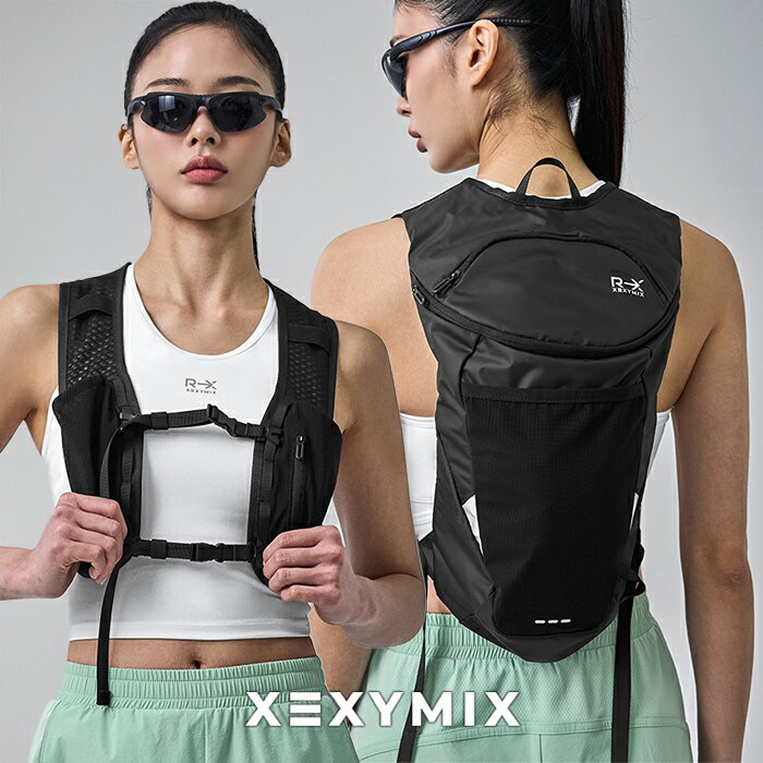 樂天商城 - ゼクシィミックス xexymix ハイドレーションバッグ 10.5L 軽量リュック チェストベルト付き 撥水素材 メッシュ RX リュックサック トレイルラン デイパック ショルダーバック トレーニングバック かばん 鞄 韓国 トレンド ゼクシーミックス xuk3ab1608