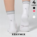 ゼクシィミックス xexymix ソックス ランニングソックス 靴下 レディース メンズ 男女兼用 メッシュ素材 消臭機能 厚手 リクレクター仕様 ダブルライン クルーソックス スポーツソックス ジムソックス ヨガソックス ピラティスソックス ゼクシーミックス XUK3AM1602