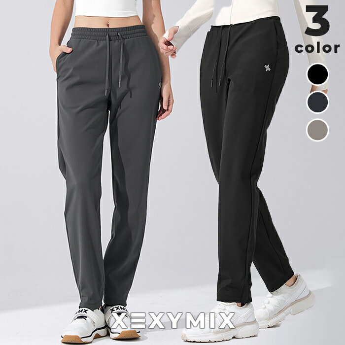 ゼクシィミックス xexymix テーパード パンツ 裏起毛 ボトムス レディース トリコット UVカット ヨガウェア ピラティスウェア スポーツウェア トレーニングウェア フィットネスウェア ランニングウェア ジムウェア ゼクシーミックス xfk4pt1002
