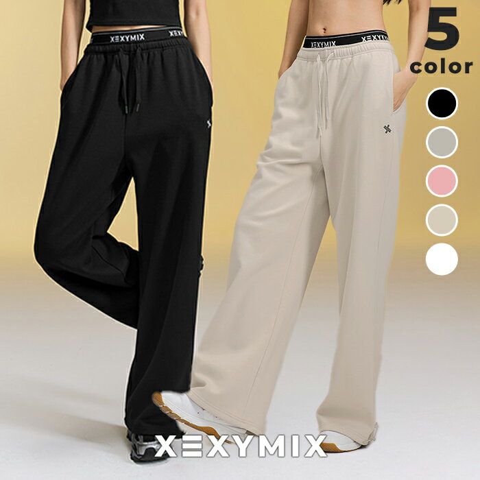 ゼクシィミックス xexymix ワイドパンツ 裏起毛 ボトムス レディース ポケット付き UVカット ヨガウェア ピラティスウェア スポーツウェア トレーニングウェア フィットネスウェア ランニングウェア ジムウェア ゼクシーミックス xfk4pt1103