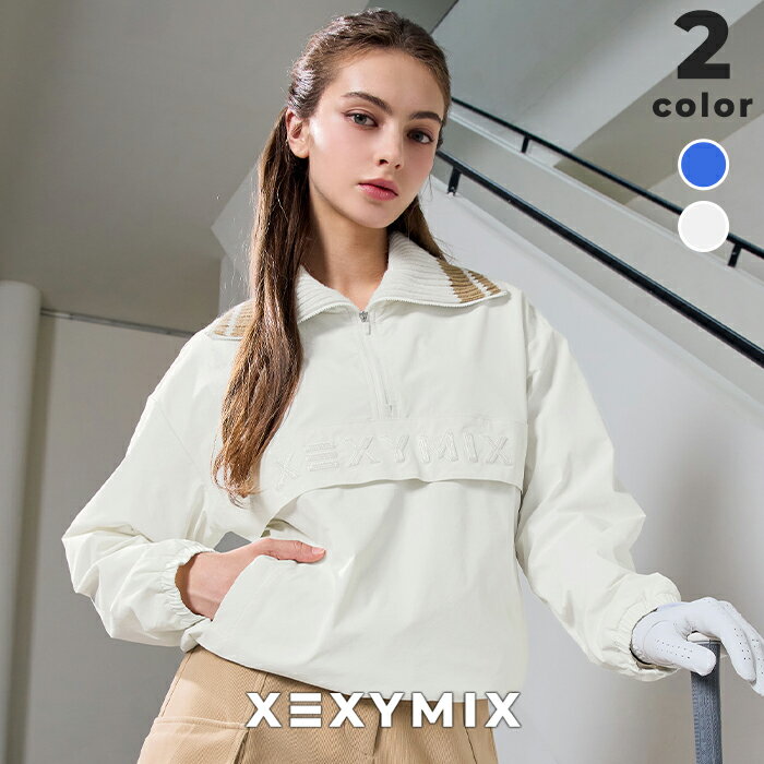 ゼクシィミックス xexymix アノラック ゴルフウェア 起毛メッシュ 撥水 ニットカラー ハーフジップアッ..