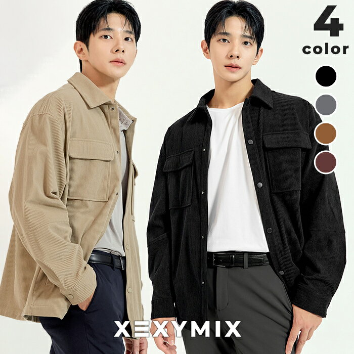 【OUTLET】ゼクシィミックス xexymix シャツジャケット コーデュロイ ビッグポケット メンズ 長袖 アウター ゆったり UVカット ジャケット おしゃれ カジュアル ワークシャツ シャツ メンズシャツ ブラウス カジュアルシャツ ビジネス ゼクシーミックス xmk3hc1104【40】