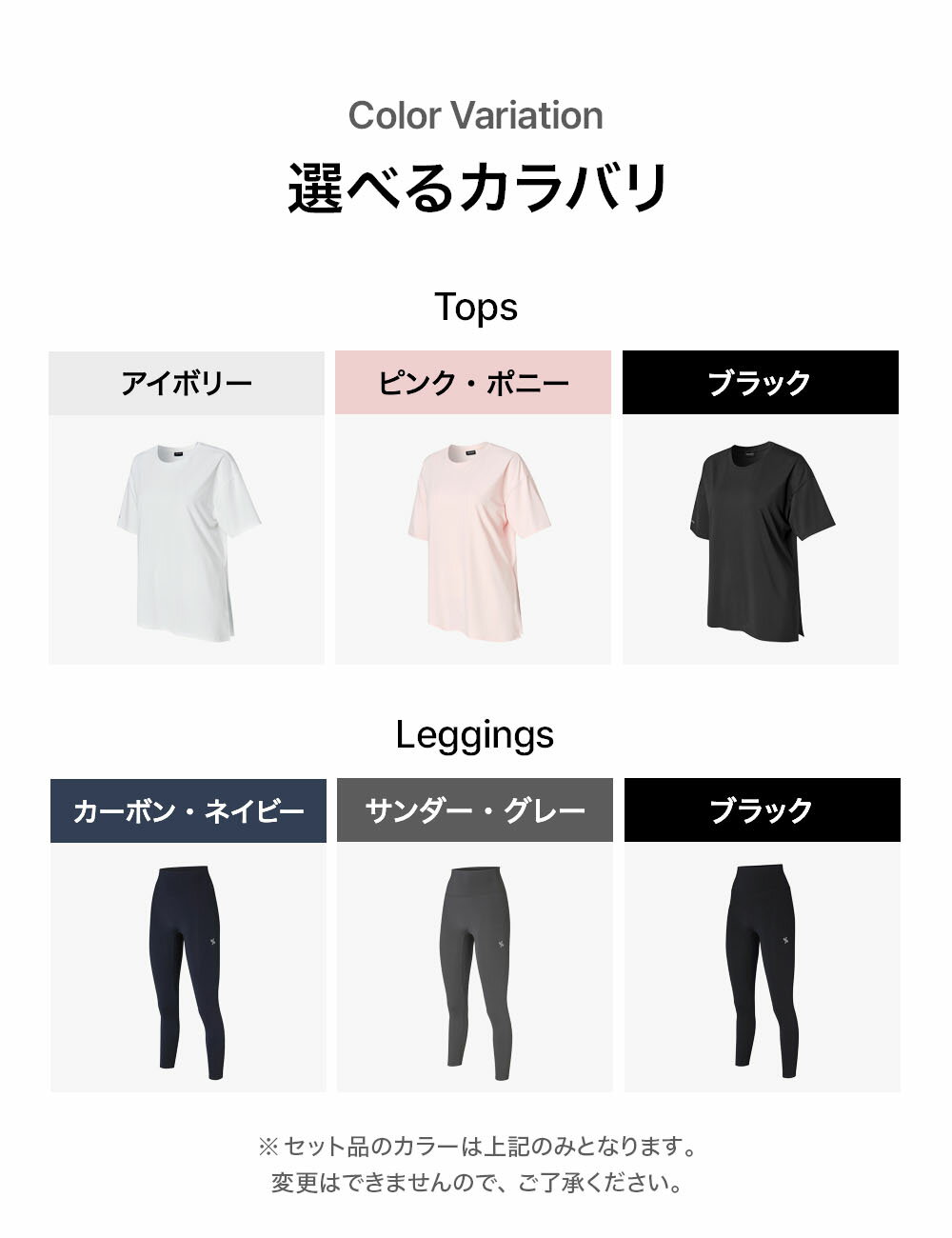 �ڥ��åȳ� 10%OFF ��XEXYMIX ���������ߥå��� �岼���å� T����� �쥮�� �ȥåץ� �ҥåץ��С� �ܥȥॹ ��ǥ����� �襬������ �ԥ�ƥ��������� �ե��åȥͥ������� ���˥󥰥����� ���०���� 2512set02