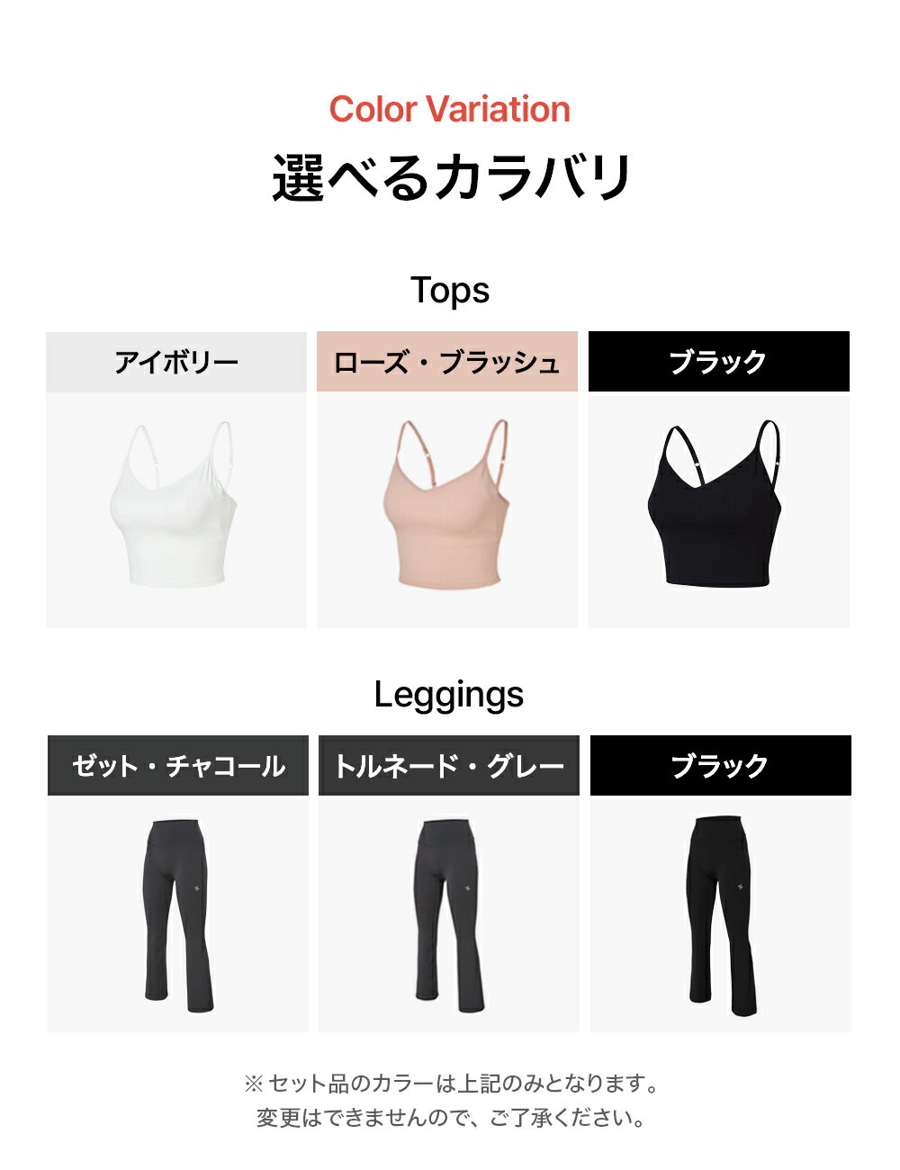 �ڥ��åȳ� ��ŷ������ʡ�XEXYMIX ���������ߥå��� �岼���å� �֥�ȥå� �ե쥢�쥮�� �ȥåץ� �ܥȥॹ ��ǥ����� �١����å� �襬������ �ԥ�ƥ��������� �ե��åȥͥ������� ���˥󥰥����� ���०���� 2603set01