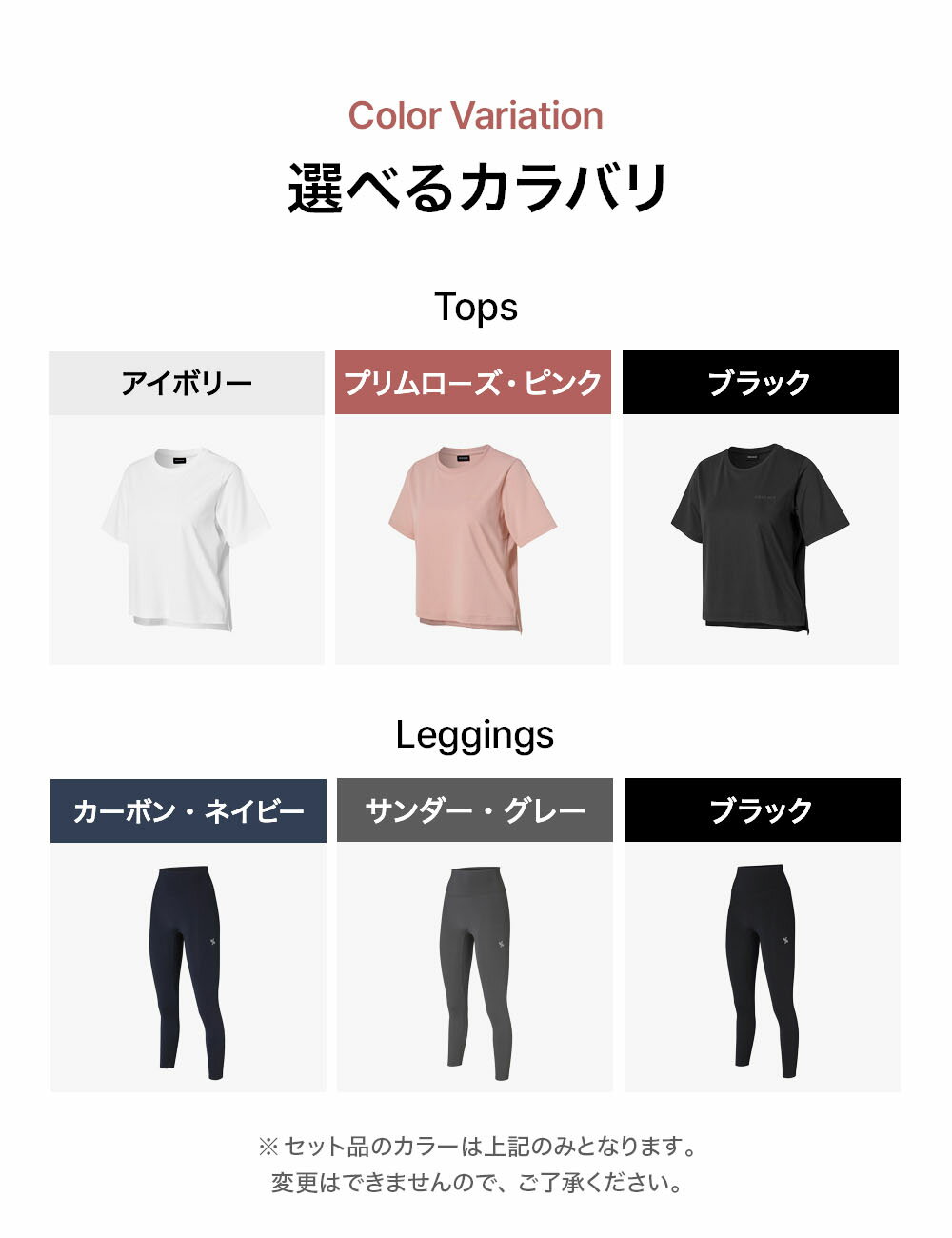 �ڥ��åȳ� ��ŷ������ʡ�XEXYMIX ���������ߥå��� �岼���å� Ⱦµ �쥮�� �ȥåץ� �ܥȥॹ ��ǥ����� �鿴�� �١����å� �襬������ �ԥ�ƥ��������� �ե��åȥͥ������� ���˥󥰥����� ���०���� 2601set02