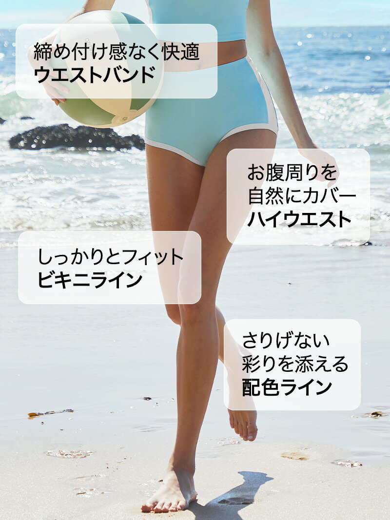 ゼクシィミックス xexymix ビキニショー...の紹介画像3