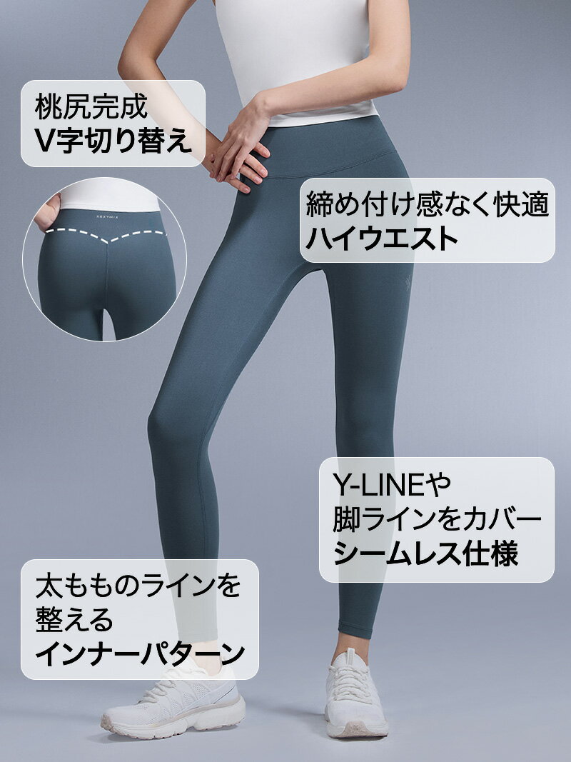 【クーポン利用で2枚目半額】ゼクシィミックス xexymix スポーツ レギンス ヨガレギンス ヨガパンツ ヨガウェア ピラティスウェア スポーツウェア レディース トレーニングウェア レディース フィットネスウェア レディース ジムウェア レディース ゼクシーミックス XP9156 - Image 3
