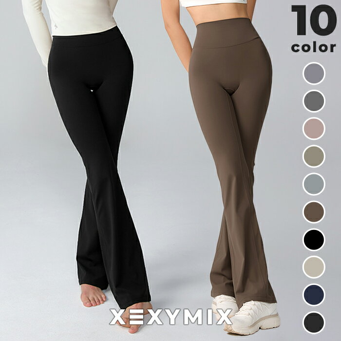 ゼクシィミックス xexymix フレアレギンス ロング丈 ショート丈 レディース ヨガレギンス ヨガパンツ ヨガウェア ピラティスウェア スポーツウェア ゼクシーミックス xwflg13j3