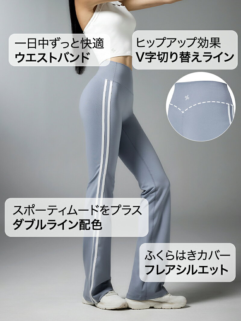 ���������ߥå��� xexymix �ե쥢�쥮�� ���󥰾� �襬������ �ԥ�ƥ��������� �ܥȥॹ ���ݡ��ĥ����� �ȥ졼�˥󥰥����� ��ǥ����� �ե��åȥͥ������� ���०���� �襬�쥮�� �襬�ѥ�� ���������ߥå��� XFK1LL1501