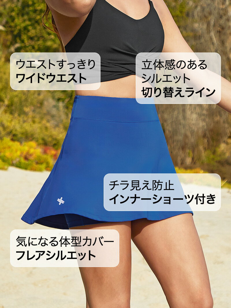 ゼクシィミックス xexymix フレアスカー...の紹介画像3