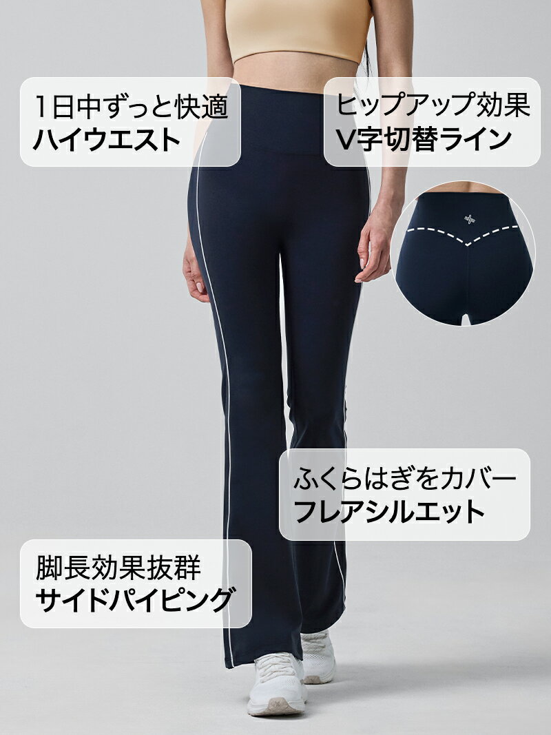 ���������ߥå��� xexymix �ե쥢�쥮�� �����ɥѥ��ԥ� �ϥ��������� �ҥåץ��å� Y-Line���С� UV���å� �襬������ �ԥ�ƥ��������� �ܥȥॹ ���ݡ��ĥ����� �ȥ졼�˥󥰥����� ��ǥ����� �ե��åȥͥ������� ���०���� ���������ߥå��� XFK3LL1503