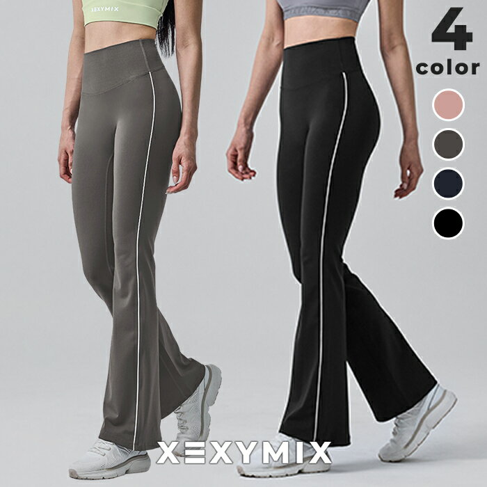 ���������ߥå��� xexymix �ե쥢�쥮�� �����ɥѥ��ԥ� �ϥ��������� �ҥåץ��å� Y-Line���С� UV���å� �襬������ ...