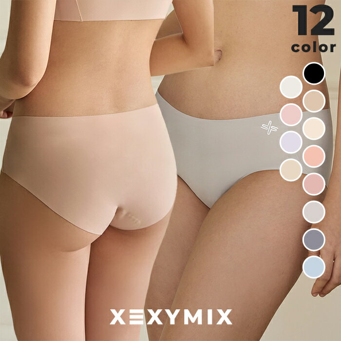 ゼクシィミックス xexymix 下着 シームレス ショーツ 自然なフィット感 ストレッチ素材 柔らかい 軽い ラインが響きにくい インナー ヨガ ショーツ ヨガウェア ピラティスウェア ゼクシーミックス XFK5UP1503