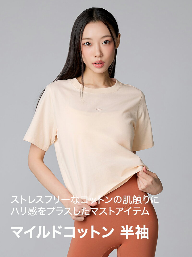 ゼクシィミックス xexymix 半袖 Tシャツ ヨガウェア トップス ヨガトップス ピラテ...